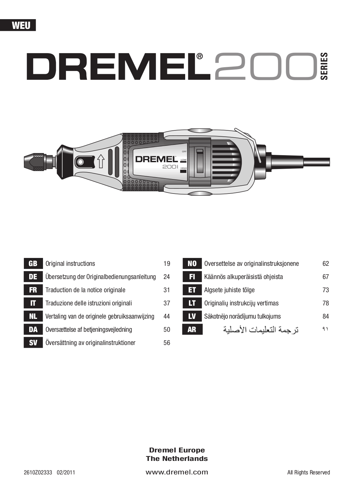 Dremel 200 User Manual