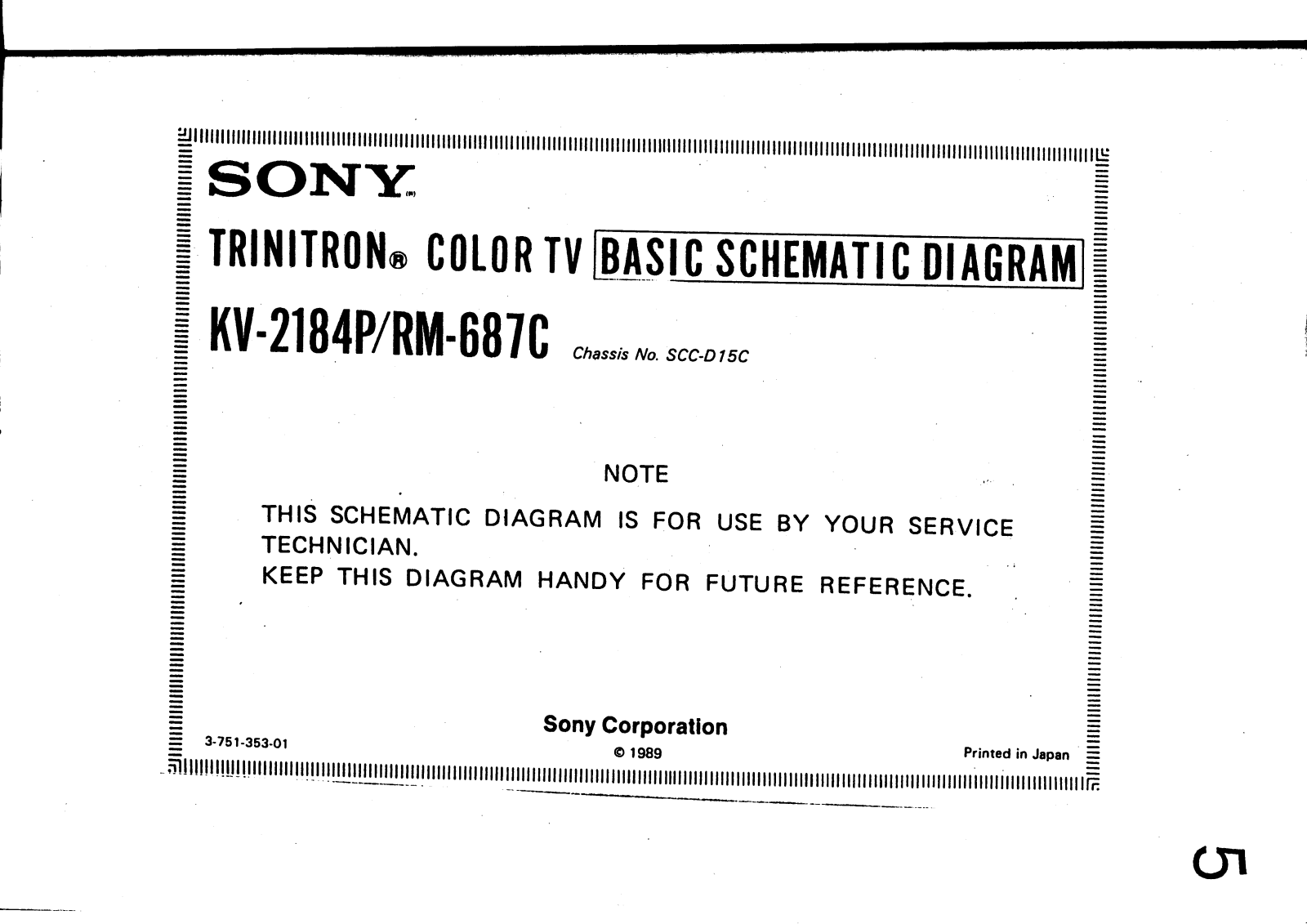 SONY KV-2184 Diagram