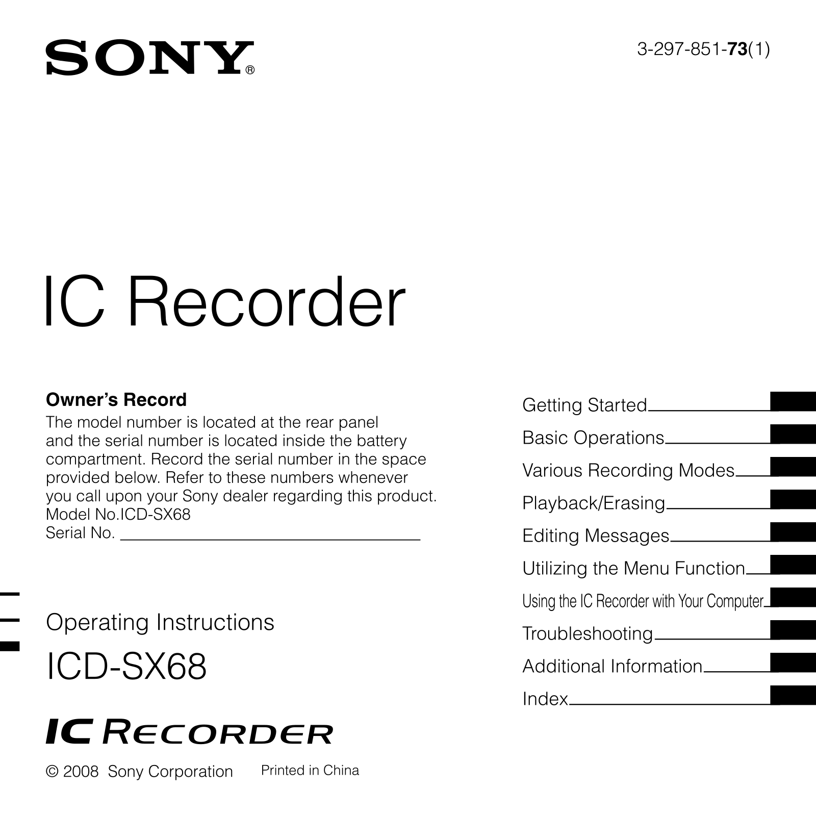 Sony ICD-SX68DR9 User Manual