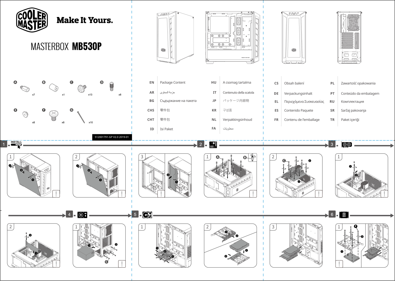 Cooler master MB530P User Manual