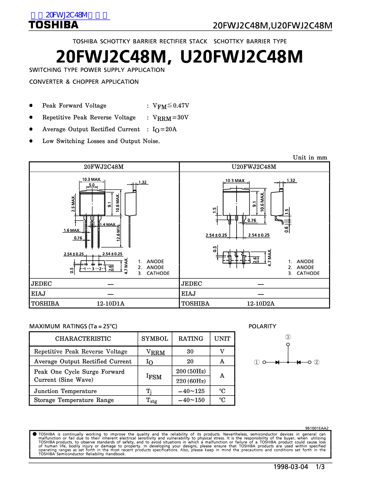 TOSHIBA 20FWJ2C48M, U20FWJ2C48M Technical data