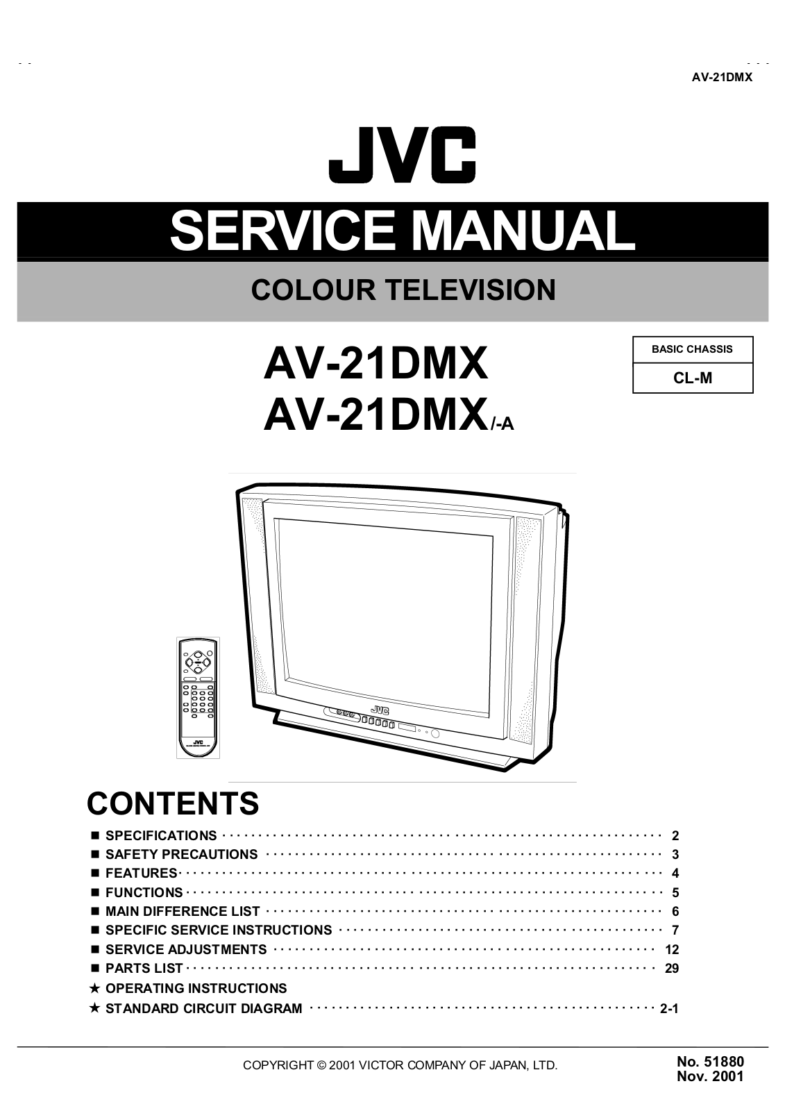 JVC AV-21DMX, AV-21DMX/-A Service Manual