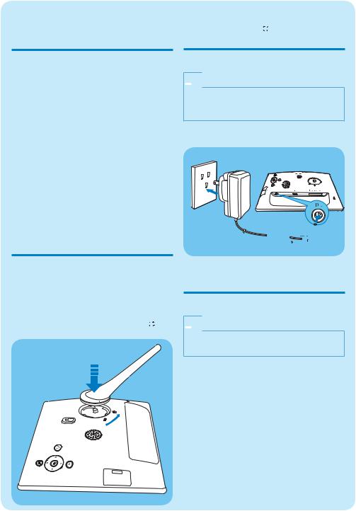 Philips SPF4008, SPF4208 Getting Started Guide