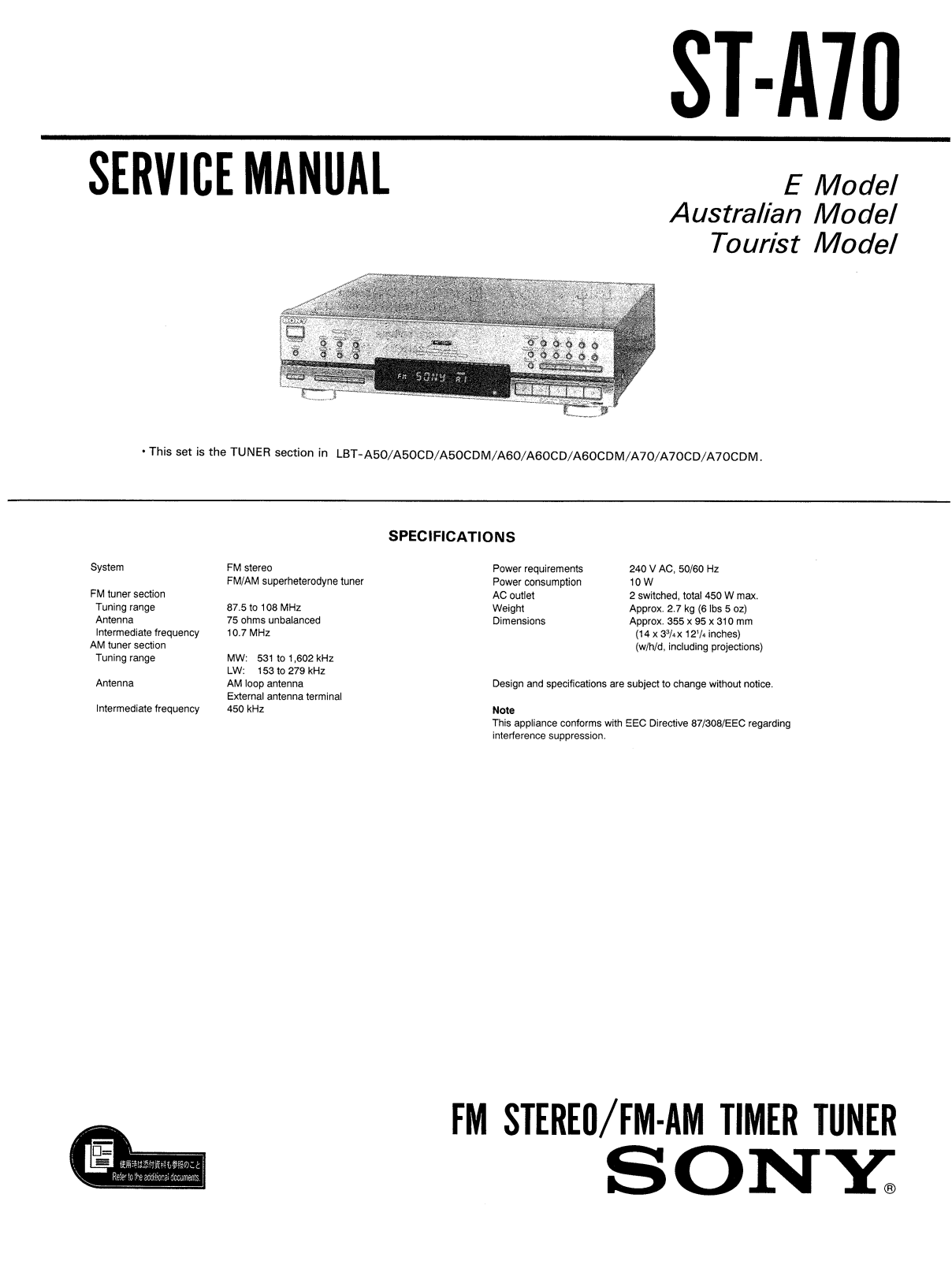 Sony STA-70 Service manual
