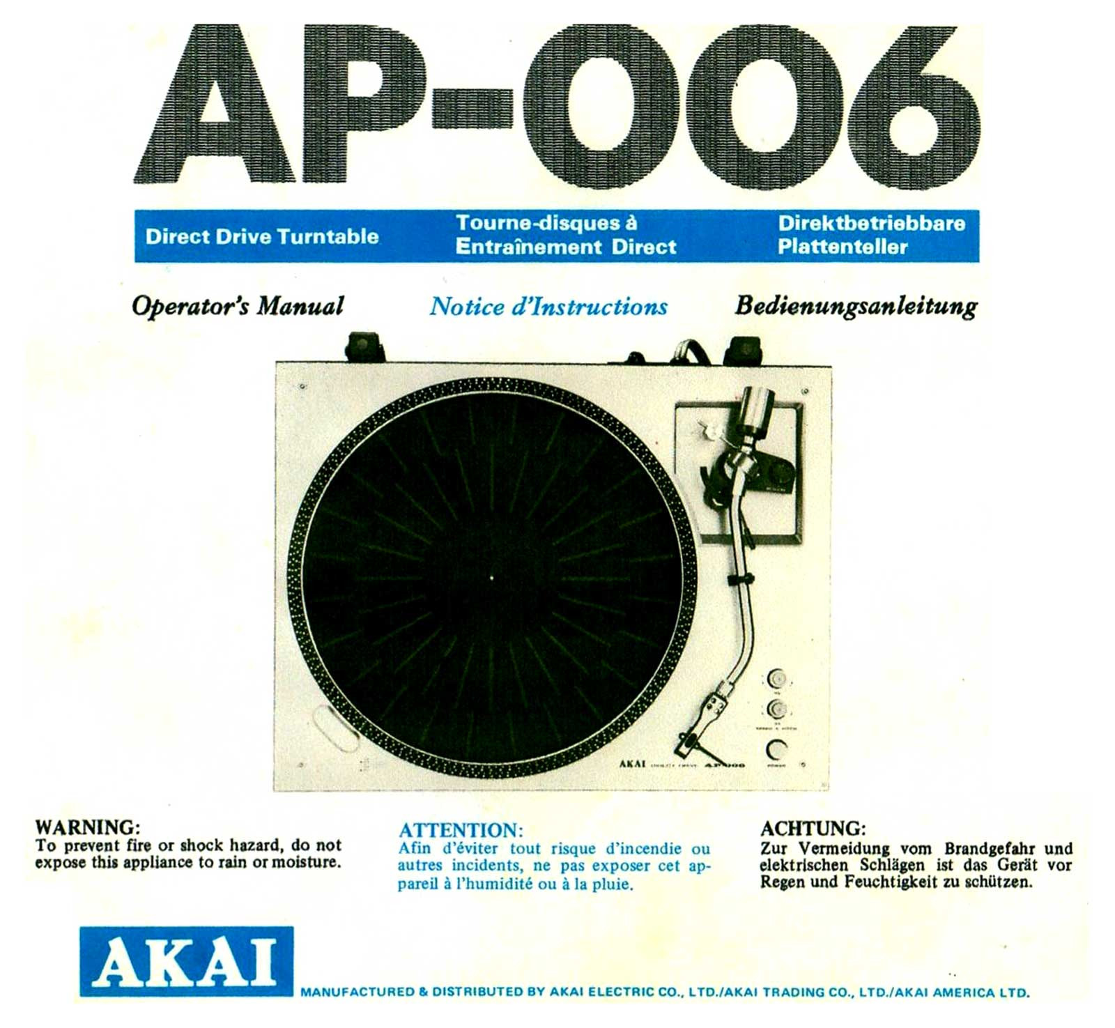 Akai AP-006 Owners Manual