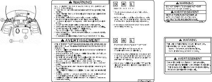 YAMAHA BR250TG, VK540EG USER MANUAL