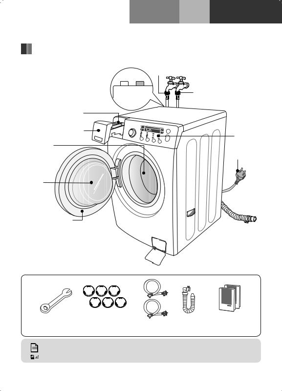 Samsung WW-AM134CW User Manual