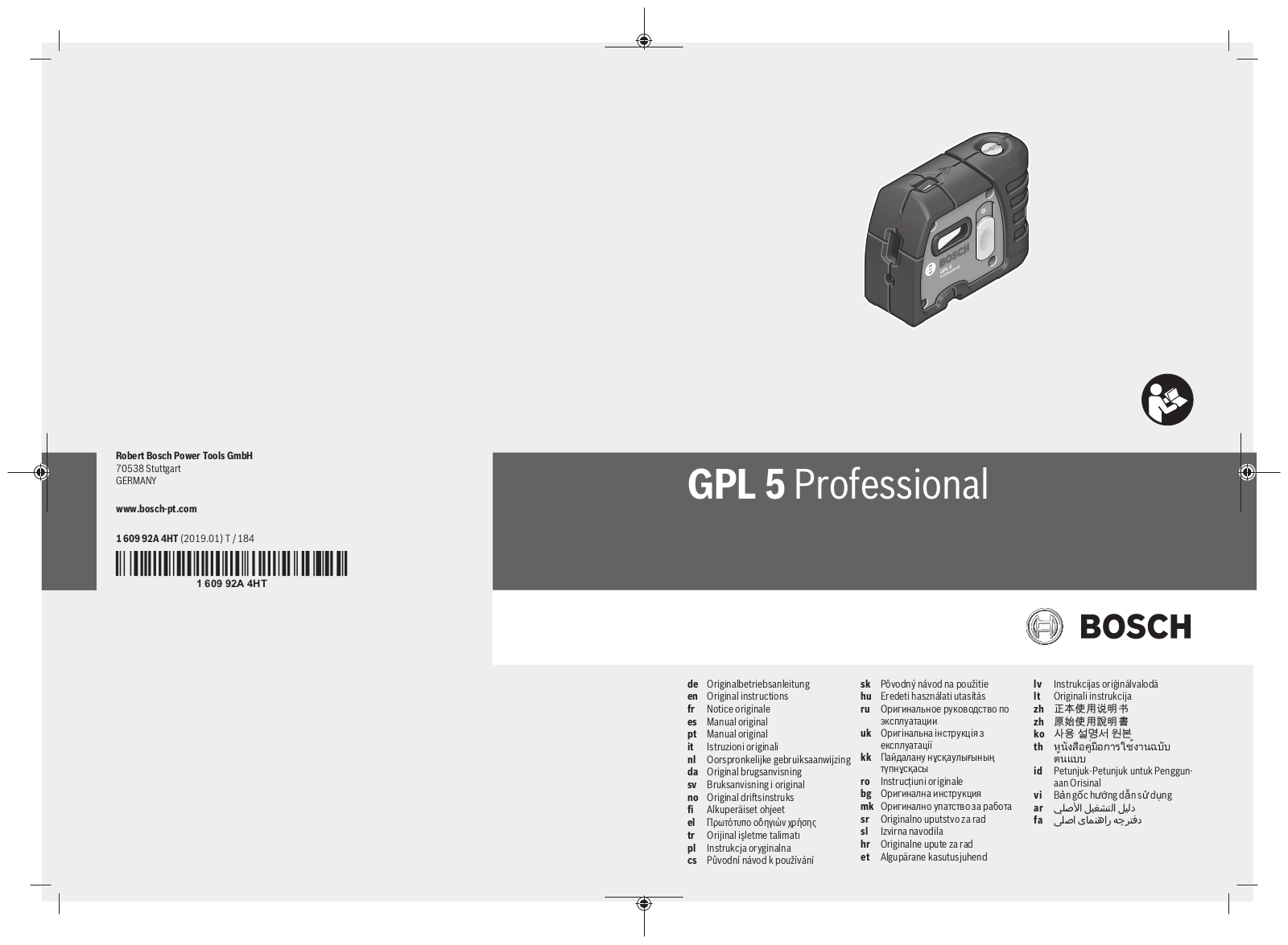 Bosch GPL 5 User Manual