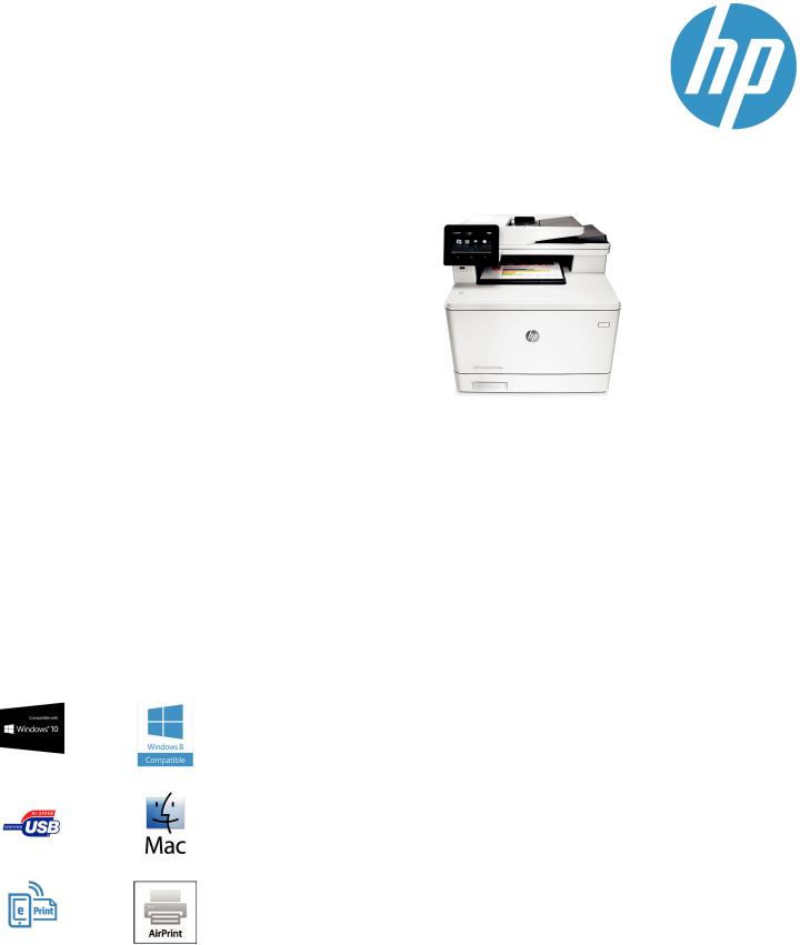 HP Color LaserJet Pro M477fnw User manual