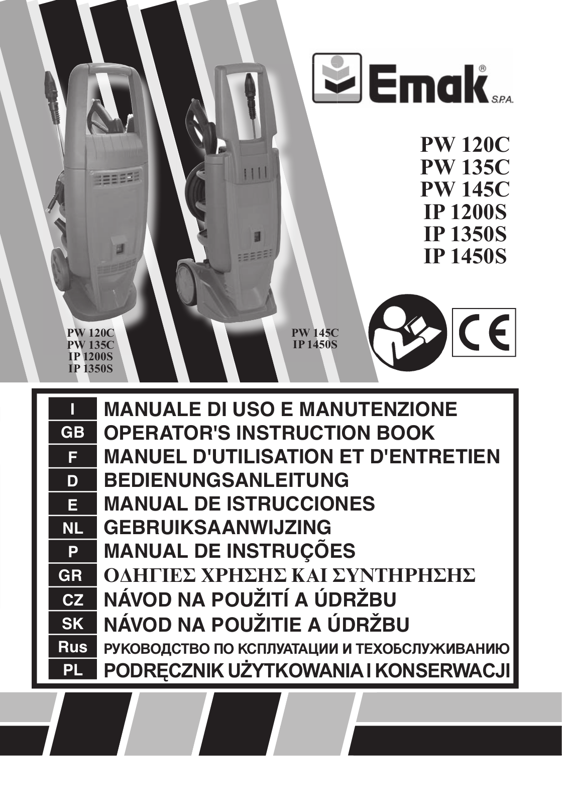 Oleo-mac PW 121 C User Manual