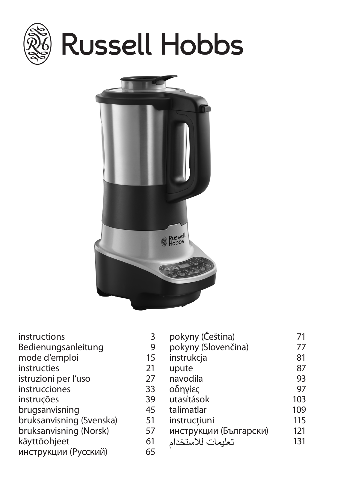 Russell Hobbs Soup and Blend 21481-56 Instructions Manual