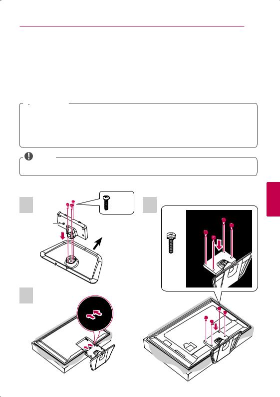 LG 60LN5700 User Manual