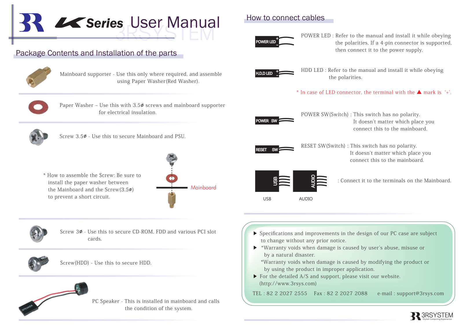 3R System K Series User Manual