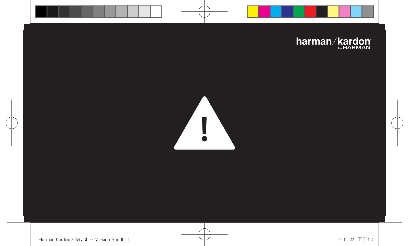 Harman HKAURAST, HKOMNI50P User Manual