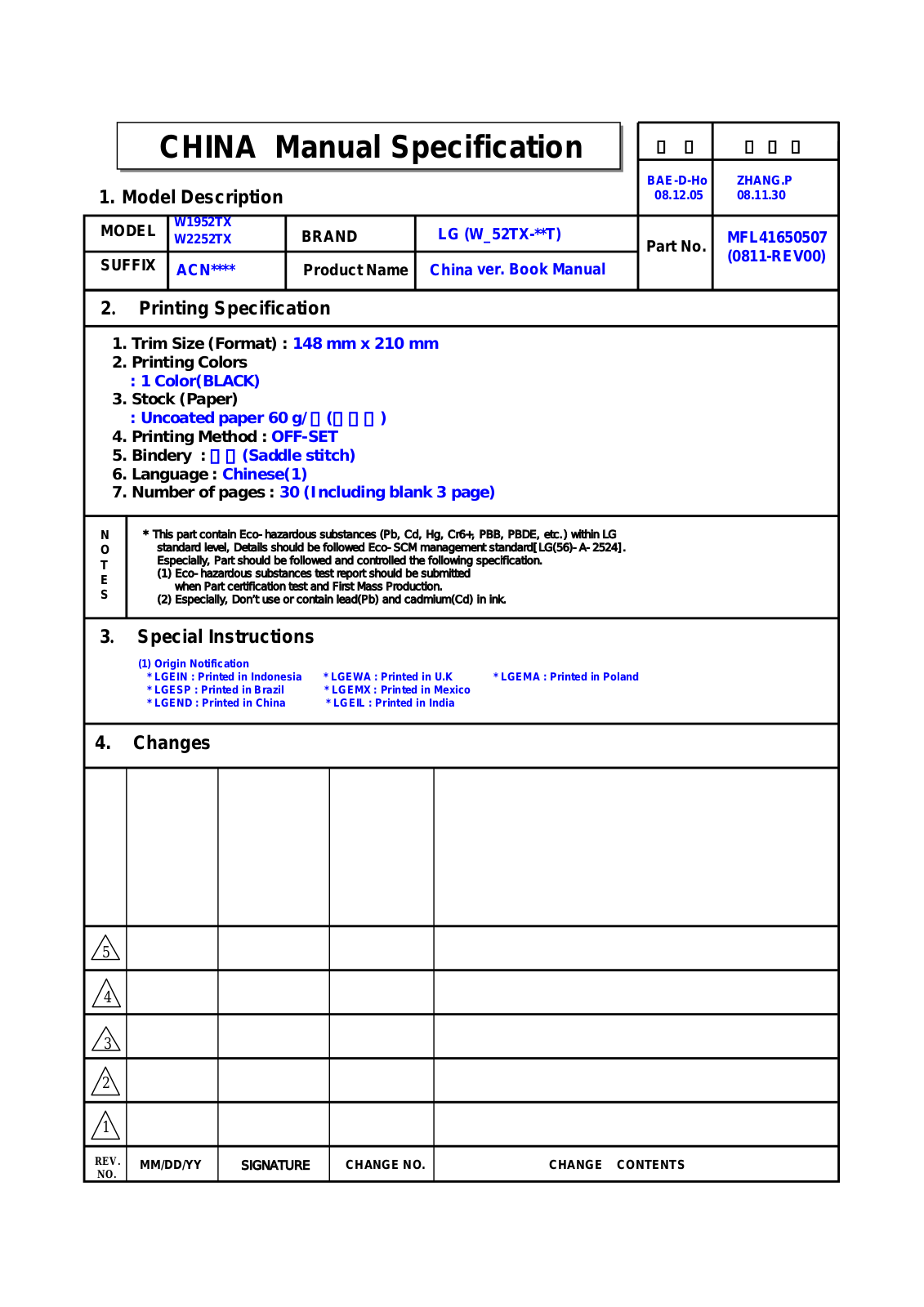 LG W1952TX, W2252TX User Manual