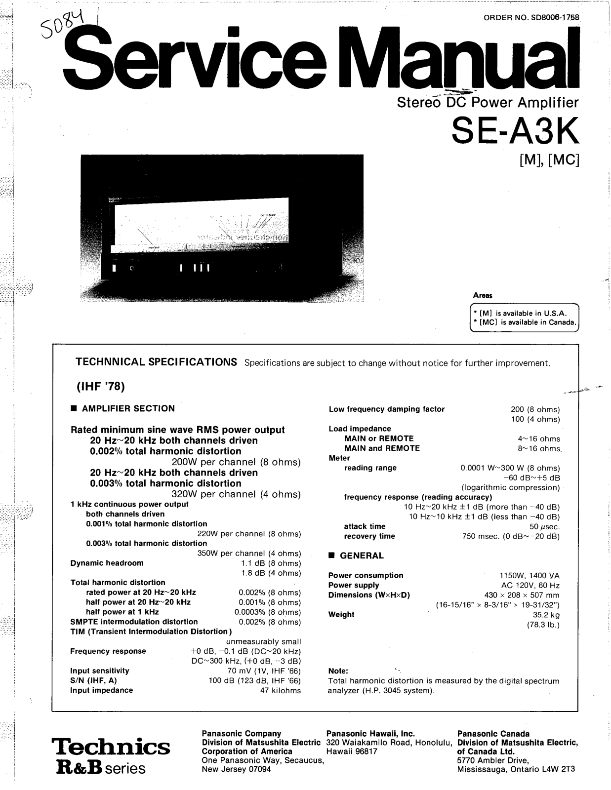 Technics SEA-3, SEA-3-K Service manual