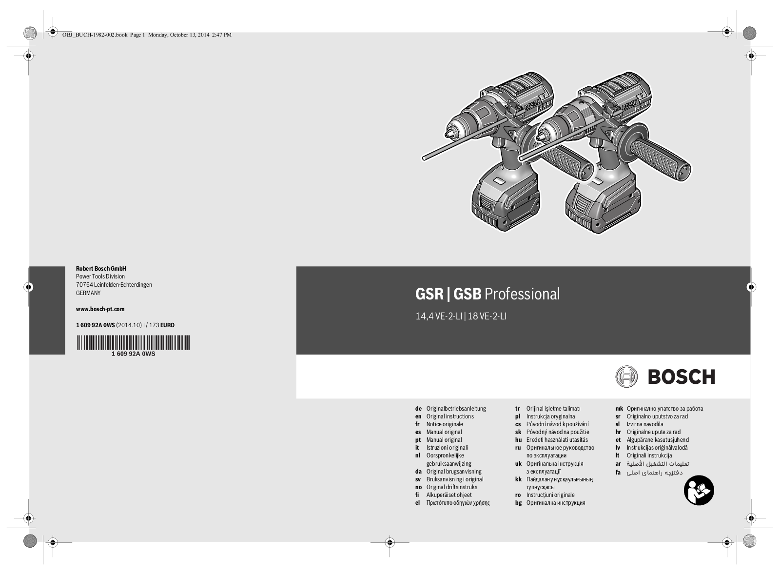 Bosch GSB 18 VE-2 User manual