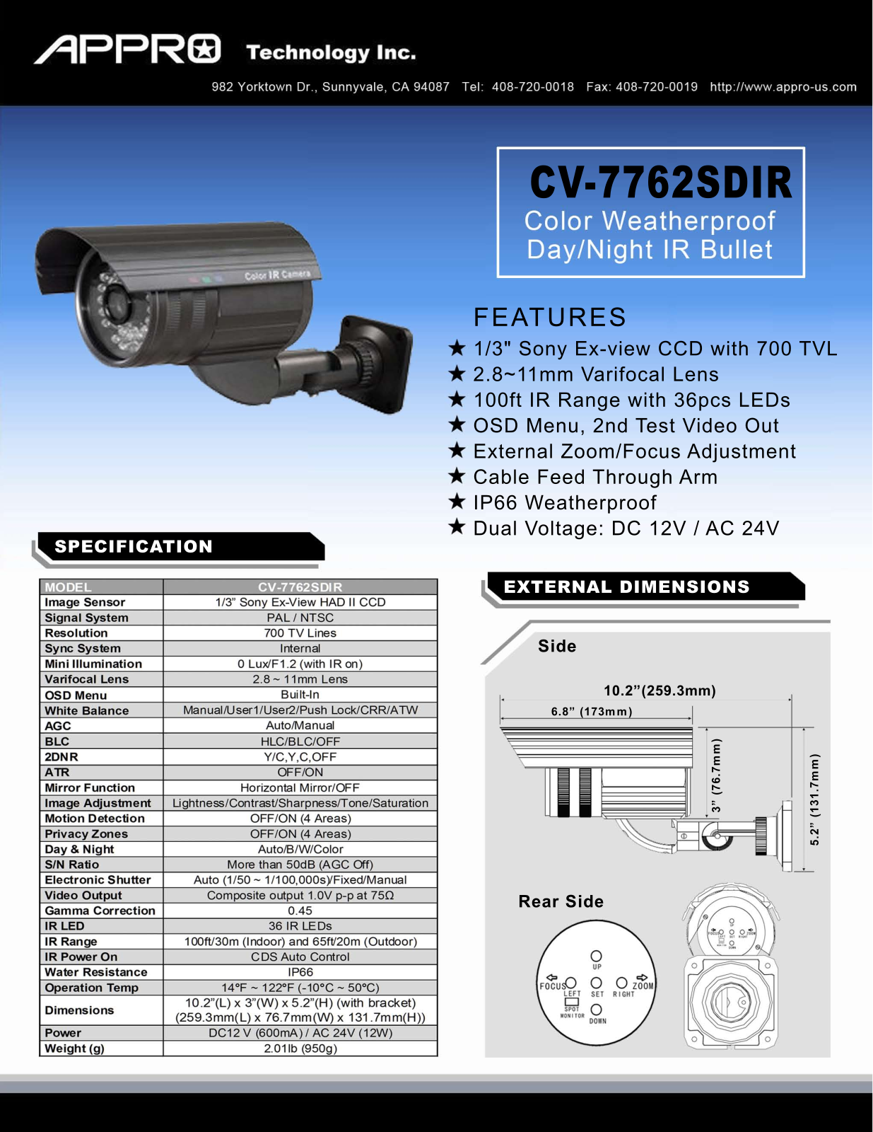 Appro CV-7762SDIR Specsheet