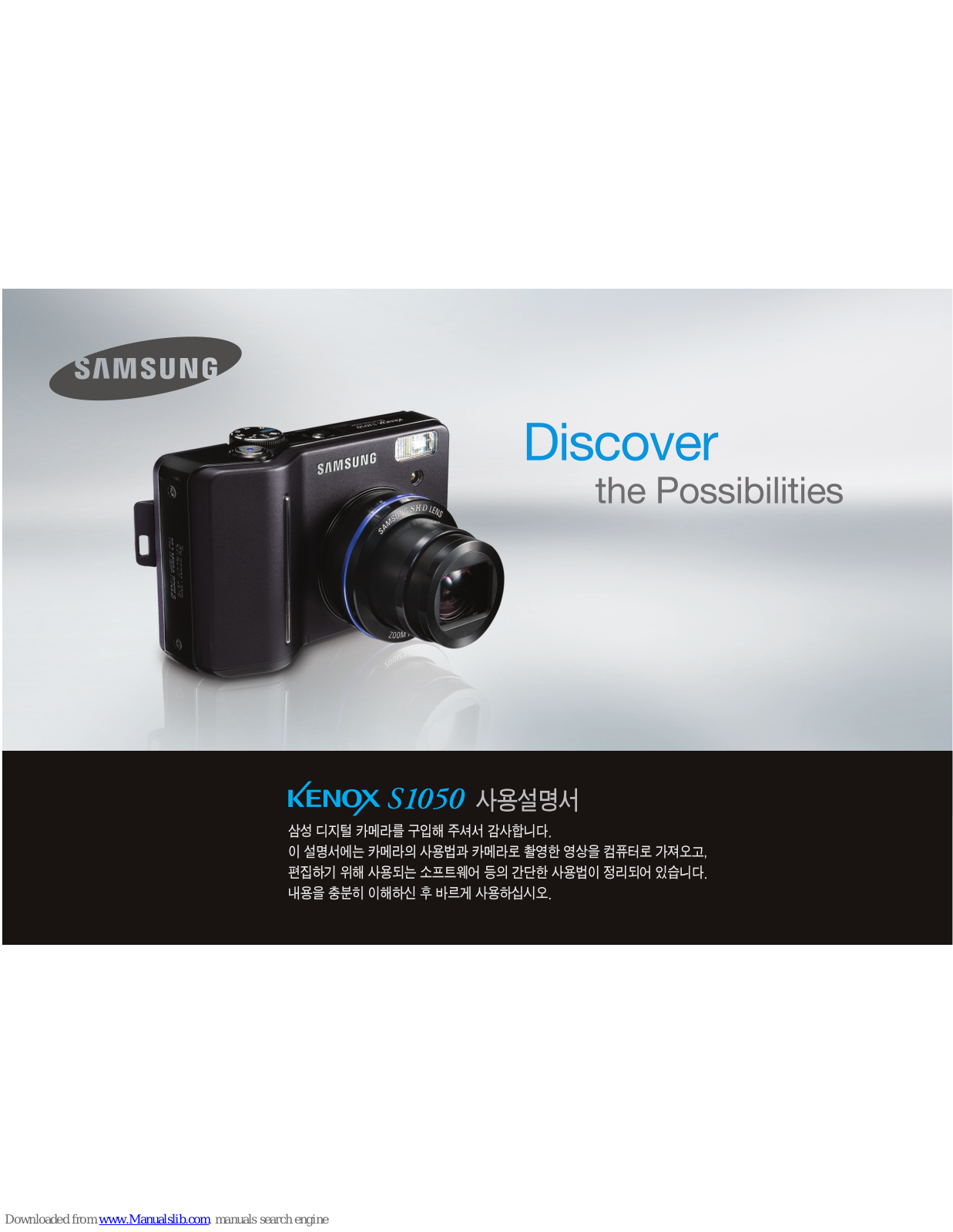 Samsung S1050 - Digital Camera -, Kenox S1050 Compact User Manual