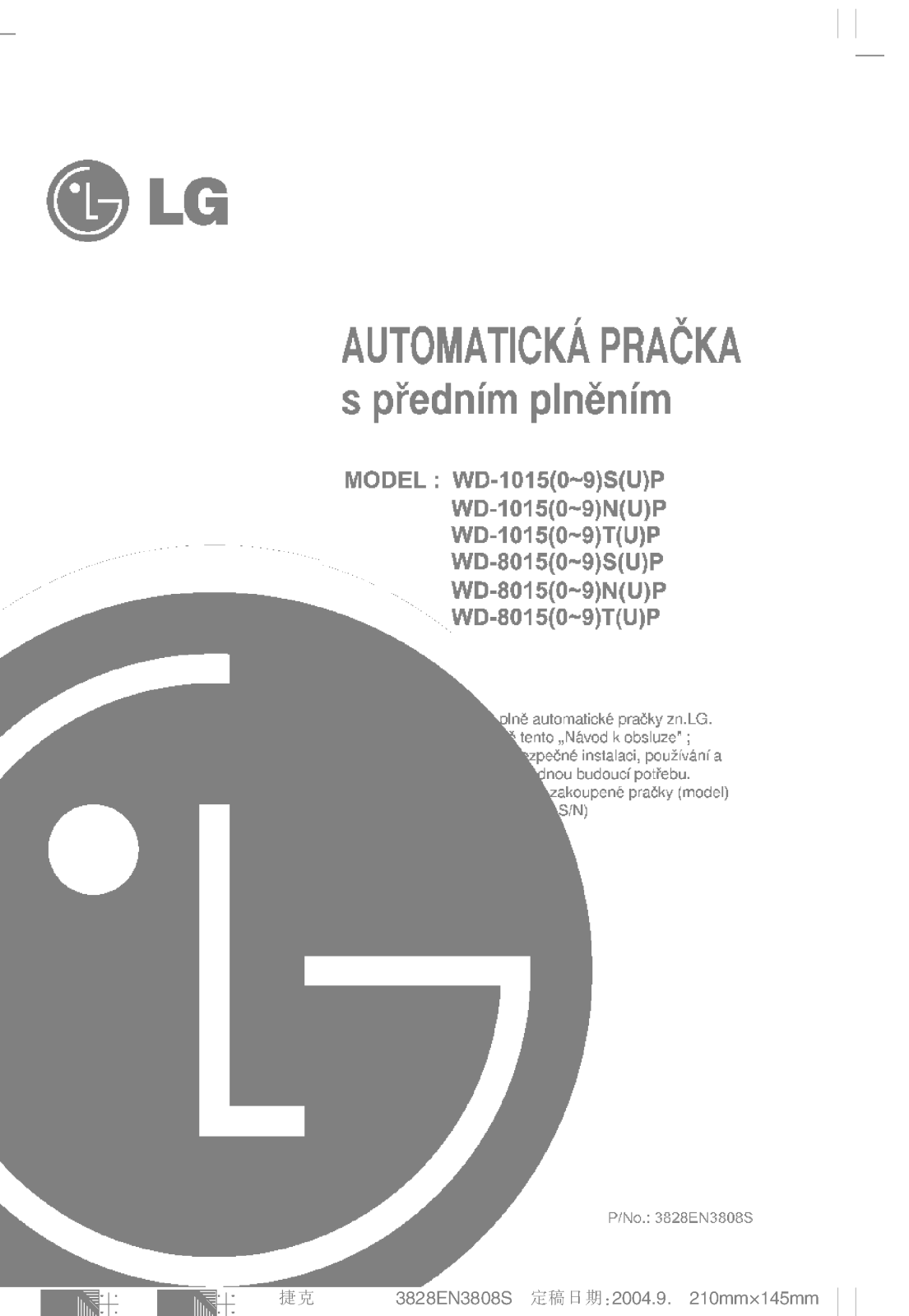 LG WD-10150TUP User manual