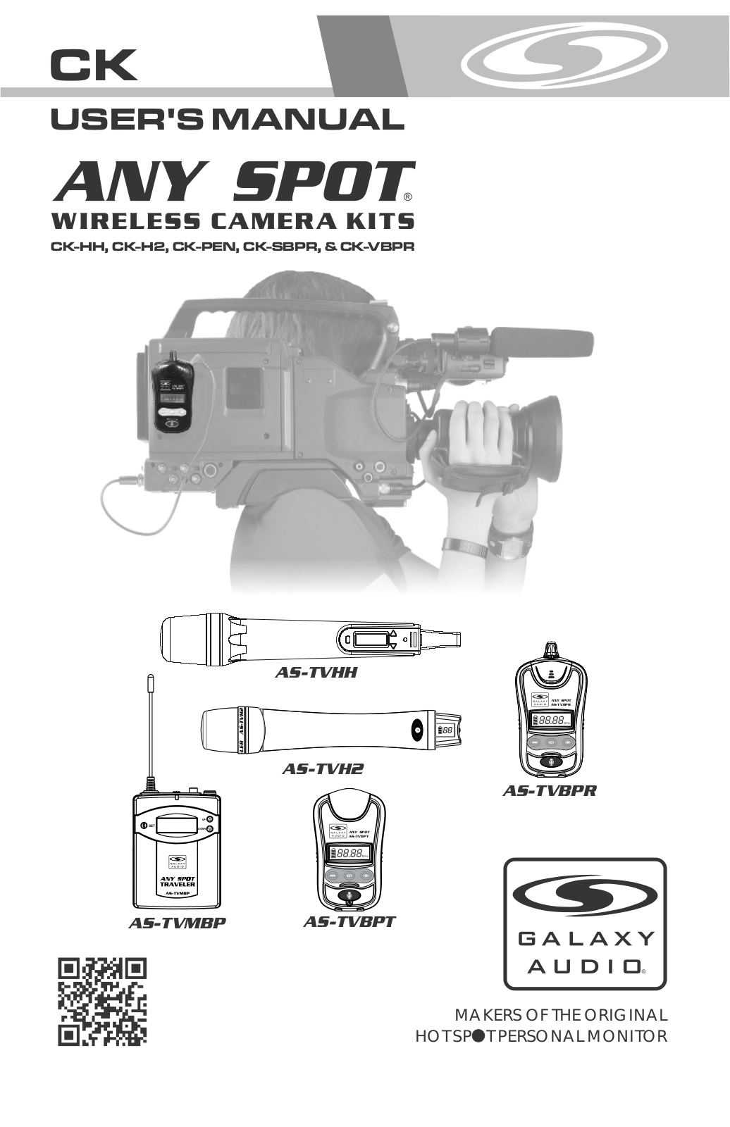 Galaxy Audio CK-VBPR User Manual