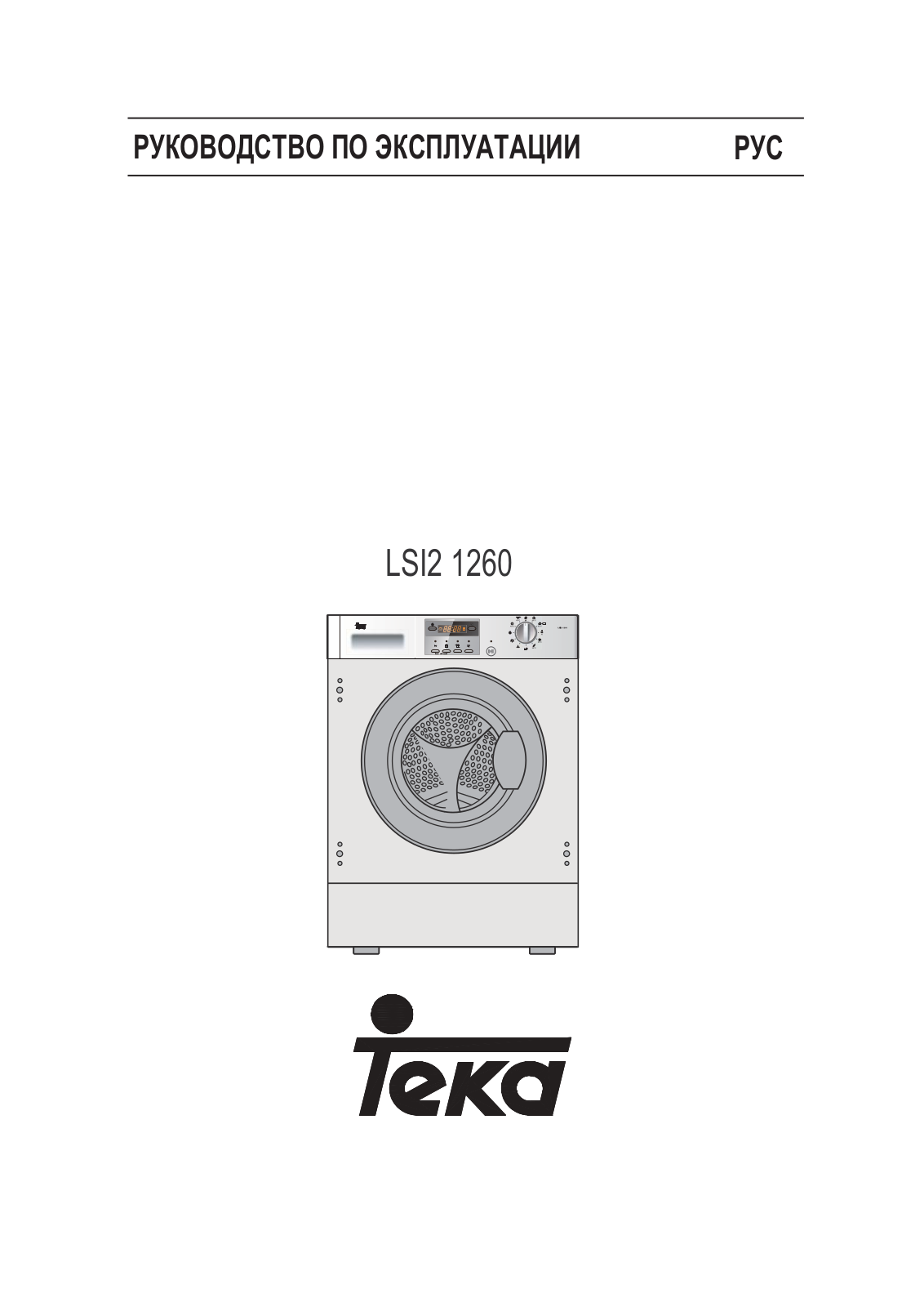 Teka LSI2 1260 User Manual