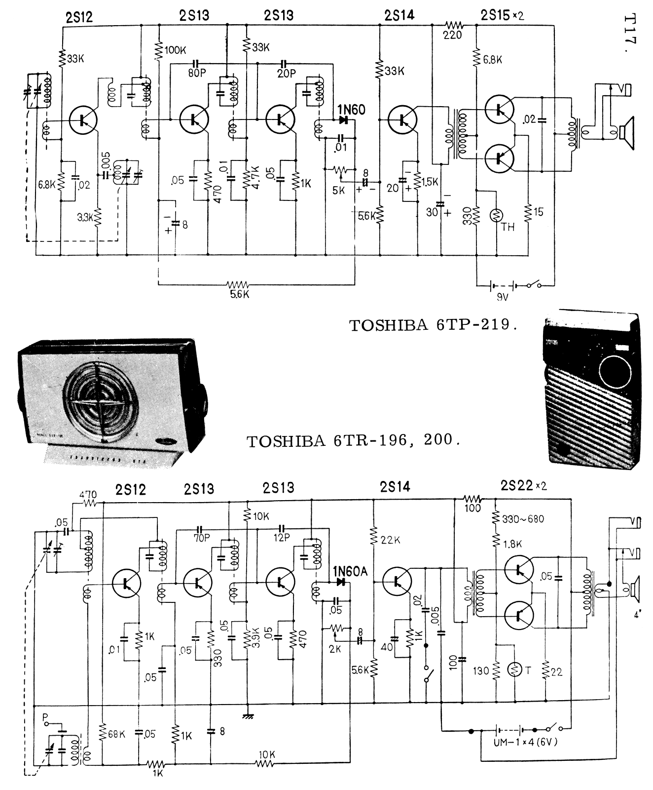 Toshiba 6TR200 Schematic - ManualMachine.com
