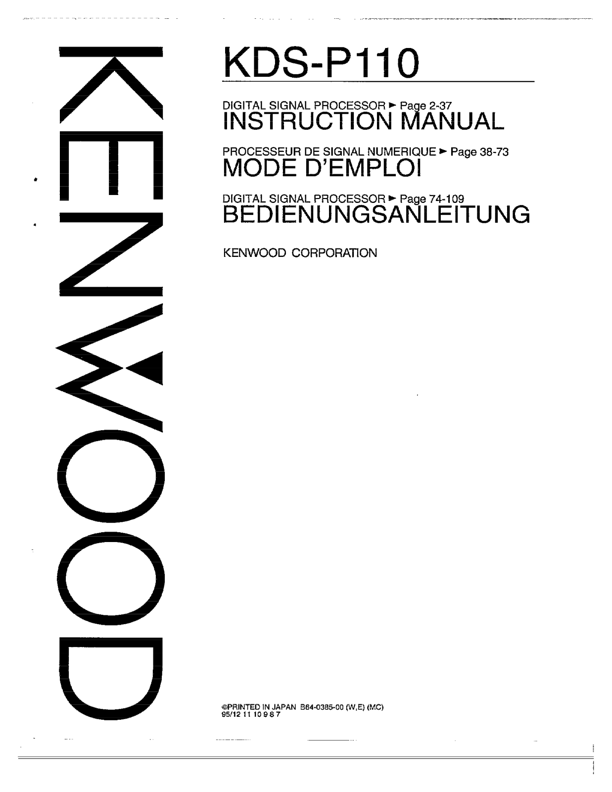 Kenwood KDS-P110 Owner's Manual