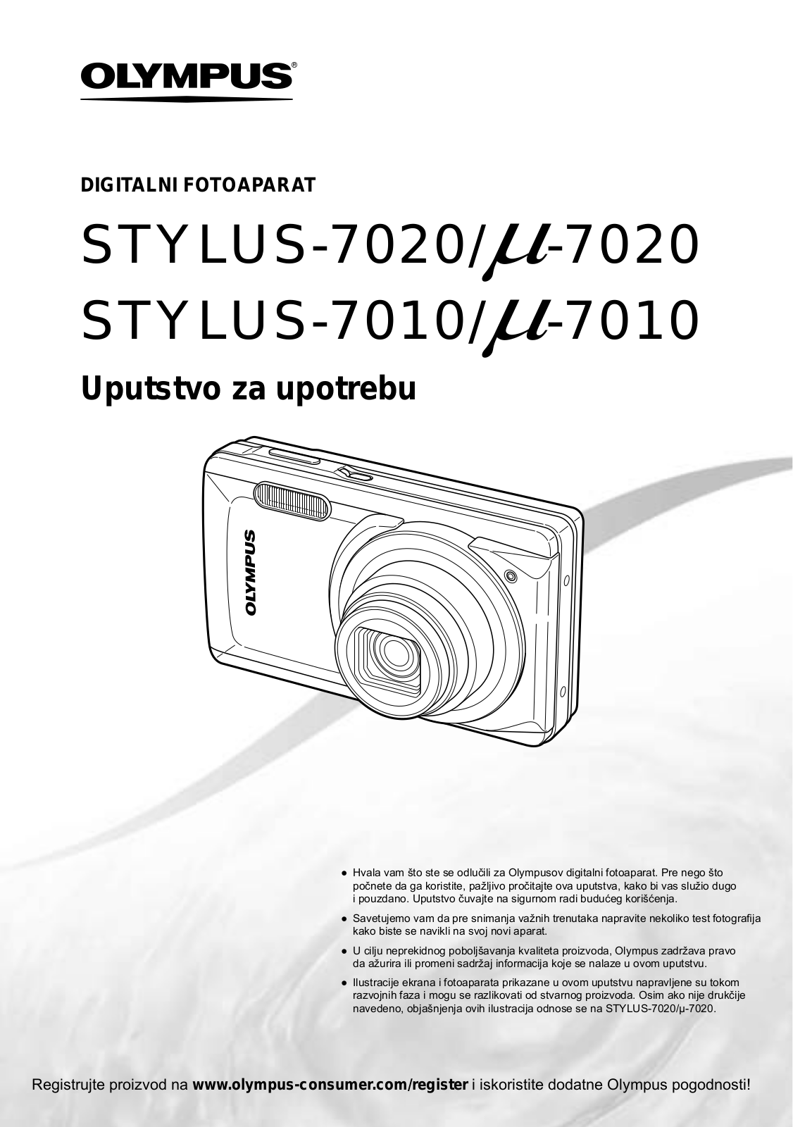 Olympus STYLUS-7020, µ-7020, STYLUS-7010, µ-7010 User Manual