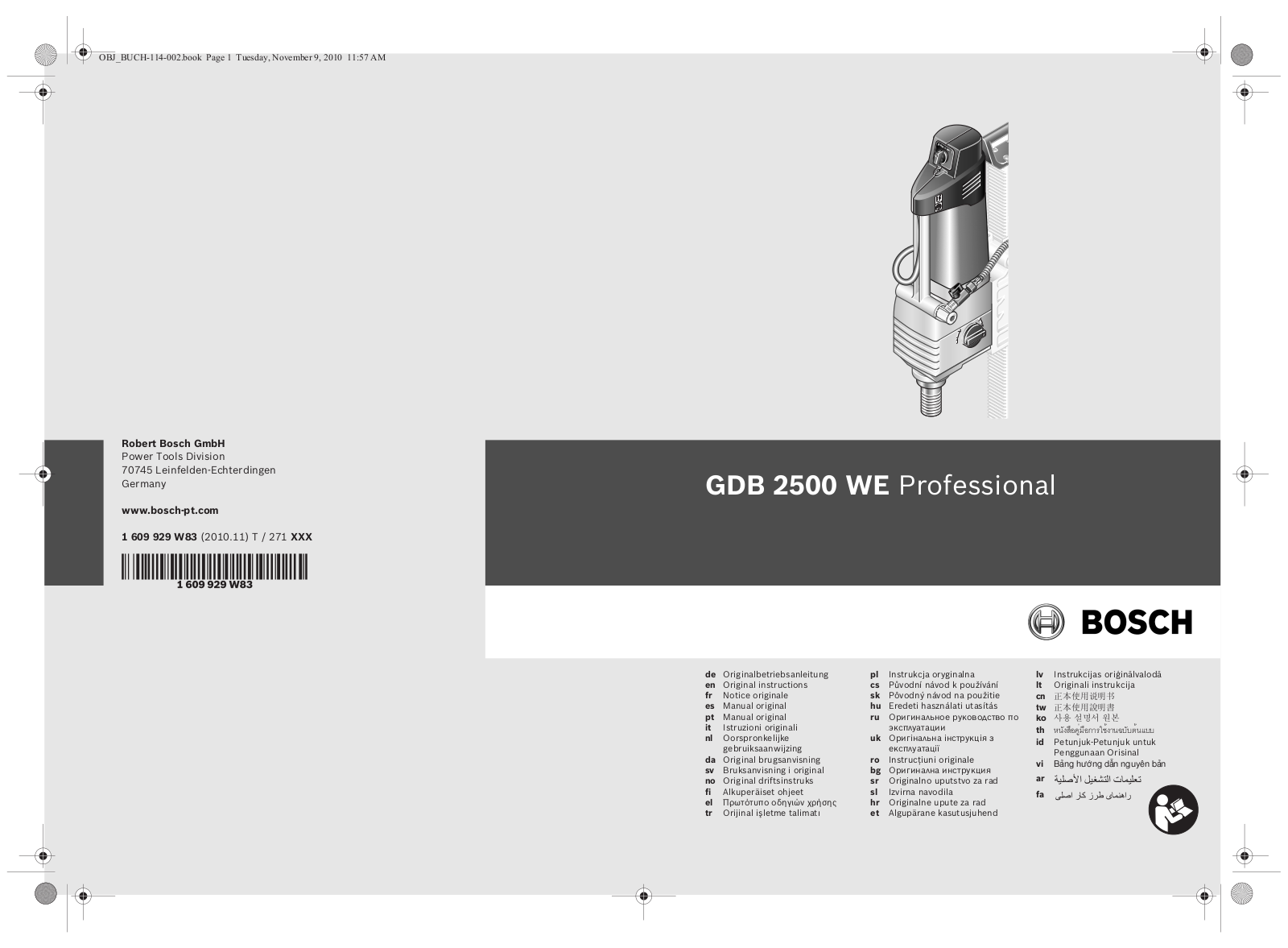 Bosch GDB 2500 WE User Manual