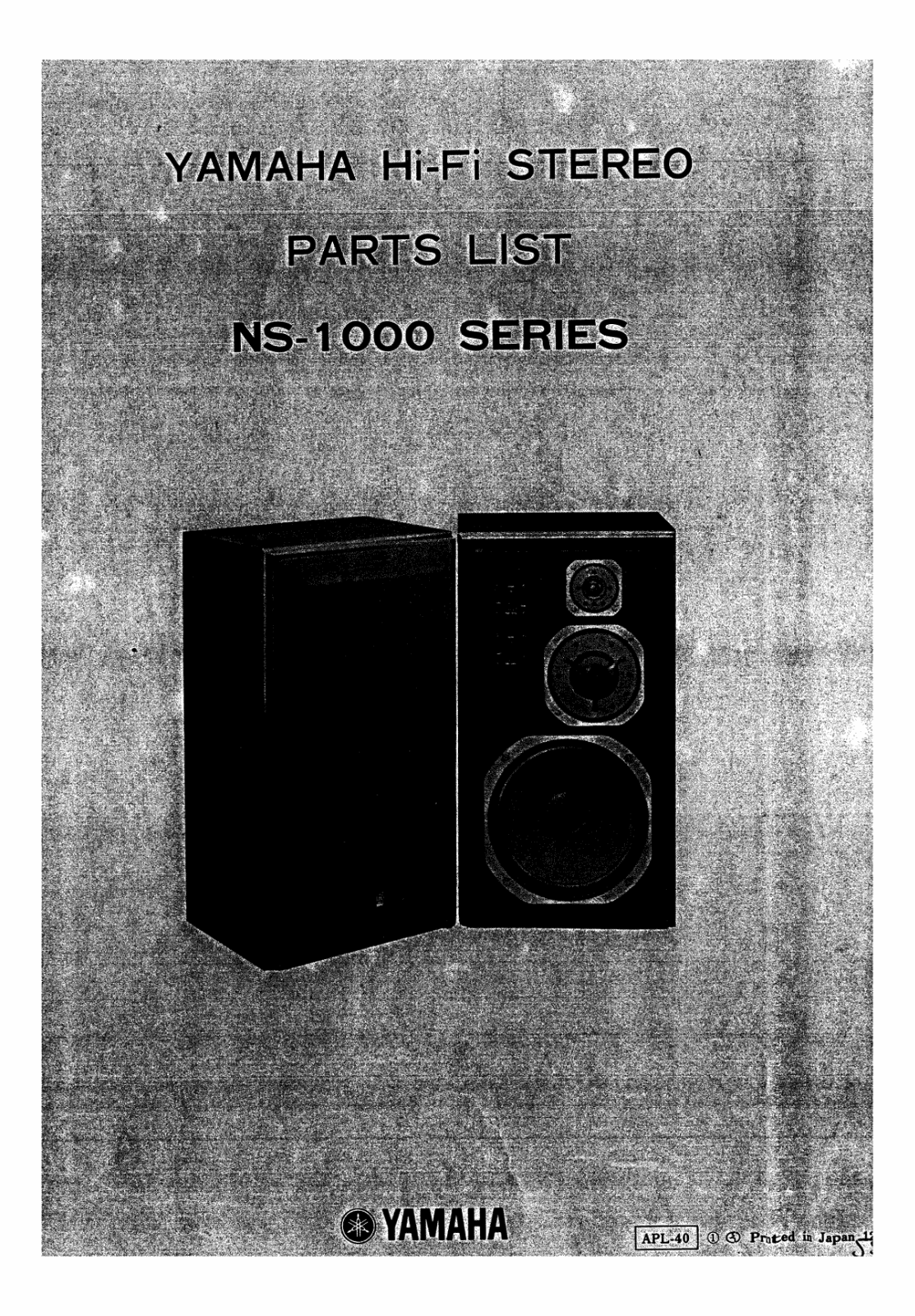 Yamaha NS-1000-MS Schematic