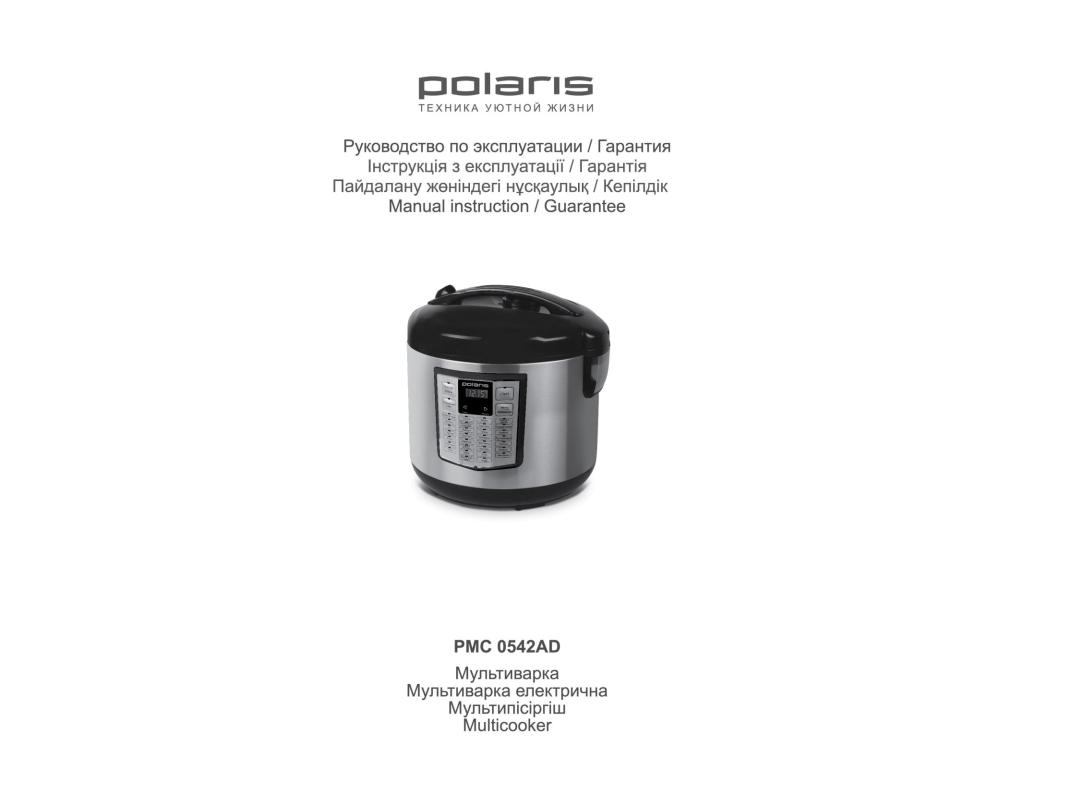 Polaris PMC 0542AD User Manual