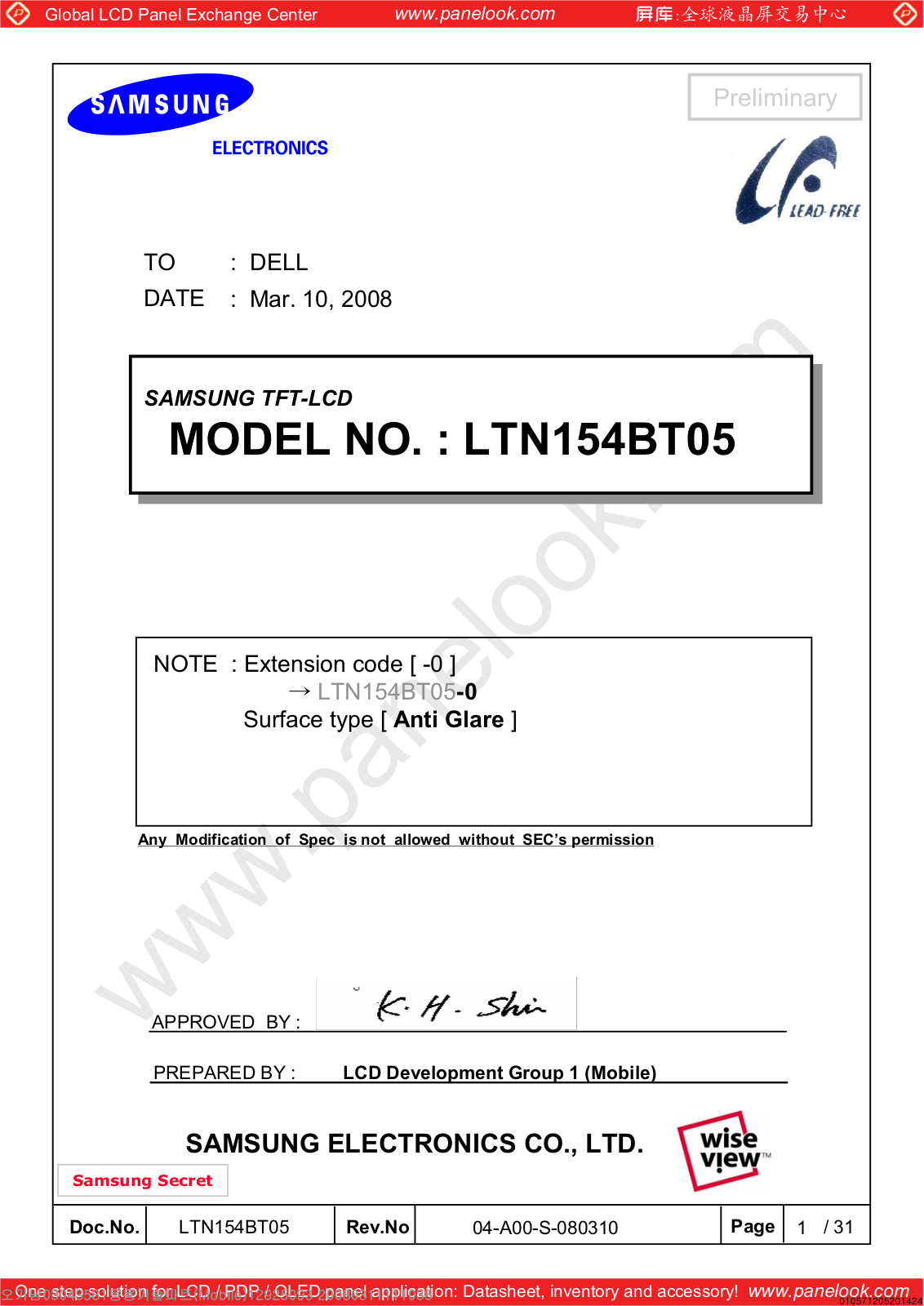 SAMSUNG LTN154BT05-001 Specification