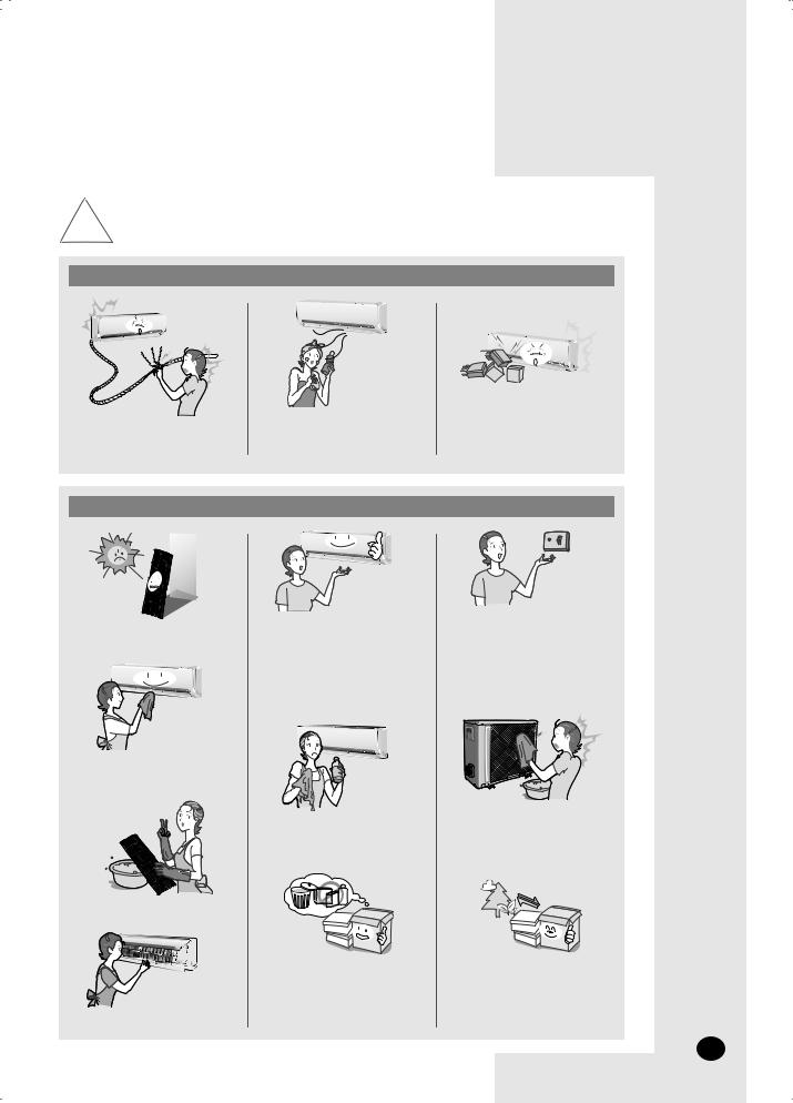 Samsung AS12MWBX, AS12MWBN User Manual