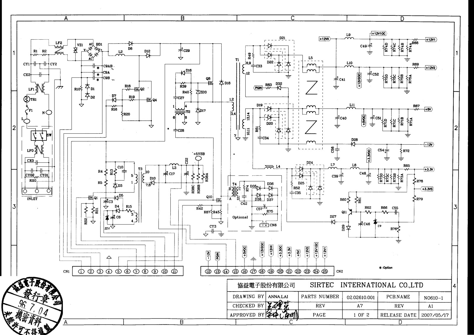 Sirtec CFT-500A-12S, CFT-560A-12S, CFT-620A-12S Schematics - ManualMachine.com