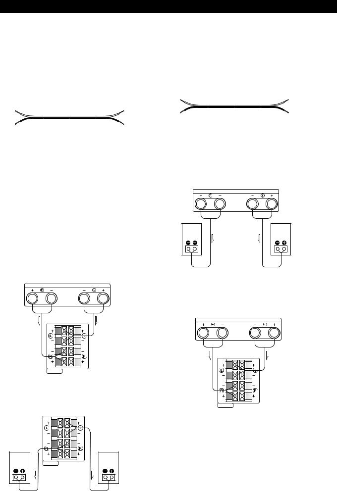 Sony SA-W705 User Manual