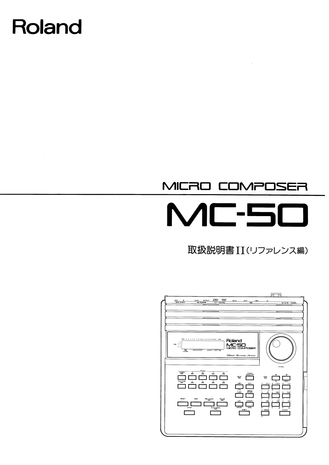 Roland MC-50 User Manual