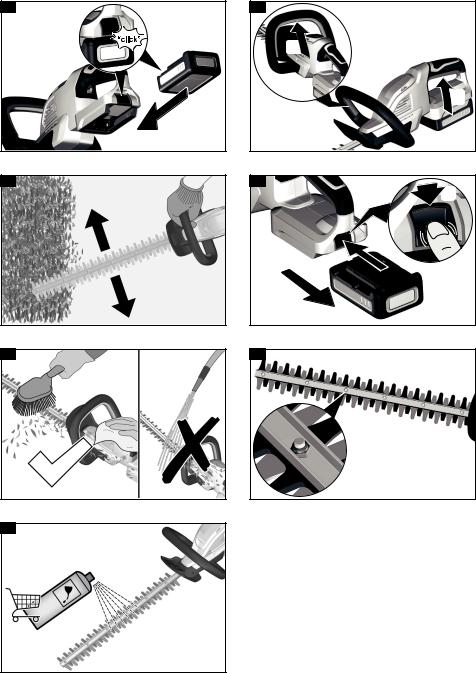 Kärcher HGE 18-45 Battery User Manual