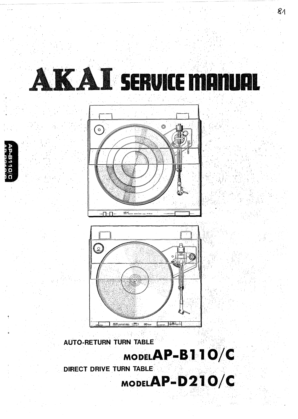 Akai APB-110 Service manual