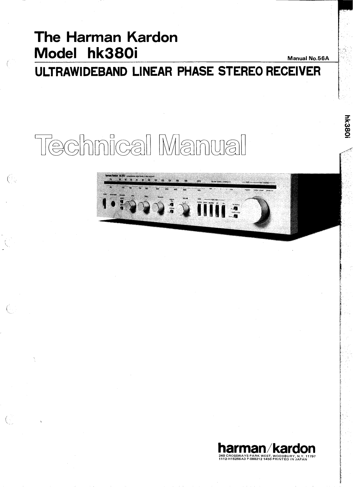 Harman Kardon HK-380-I Service manual