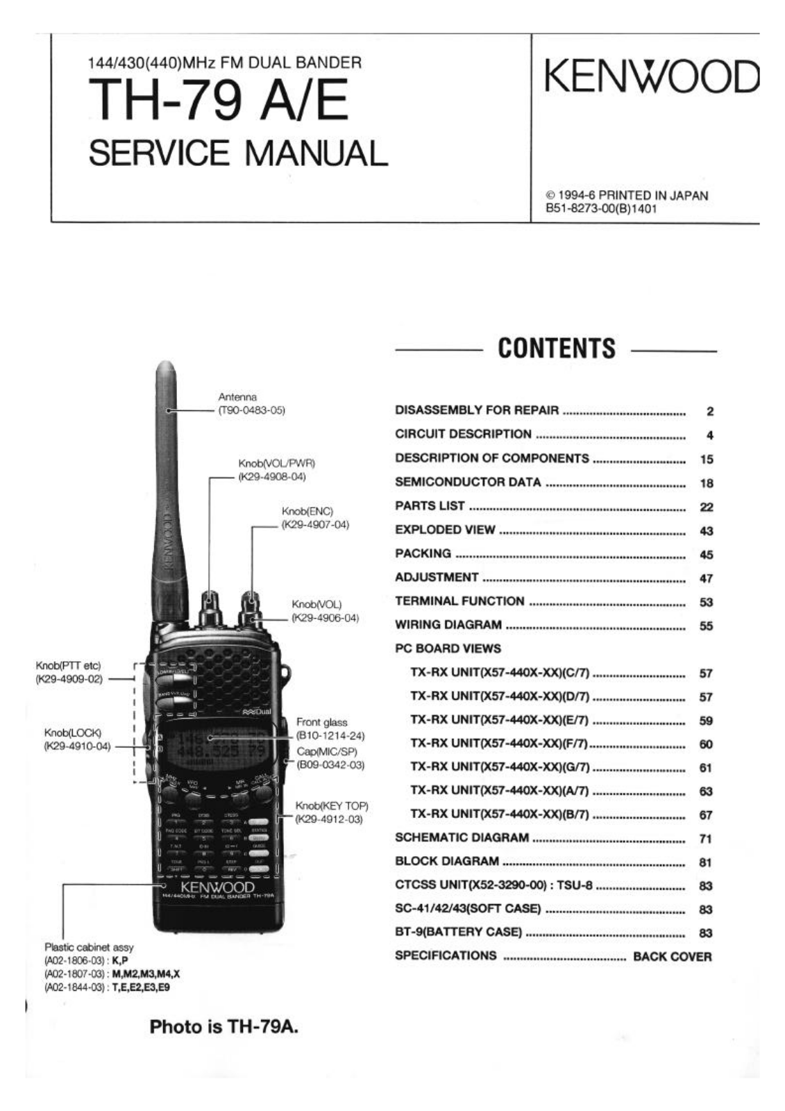 Kenwood th 79 schematic