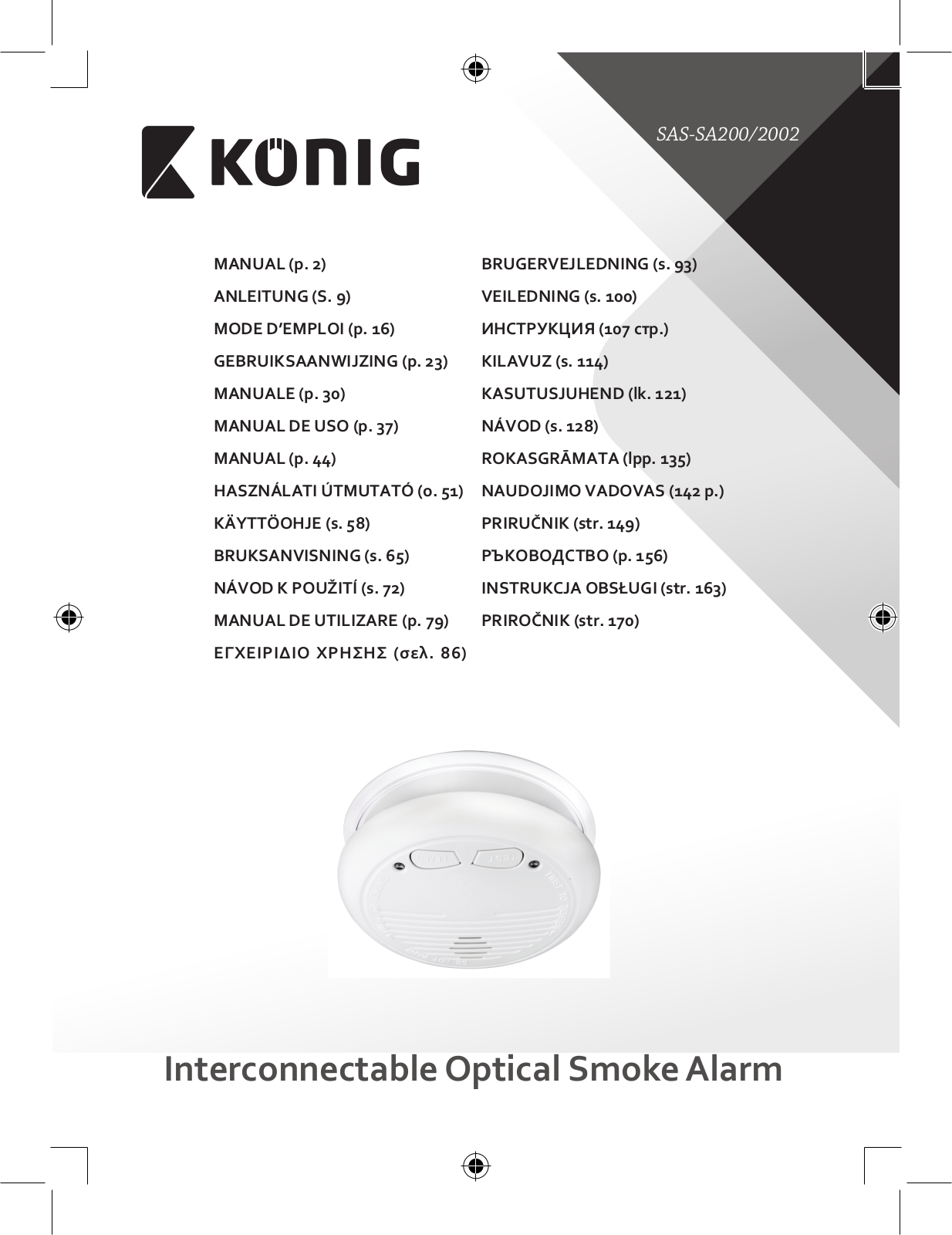 Konig Duo-pack wireless interconnectable smoke alarm User Manual