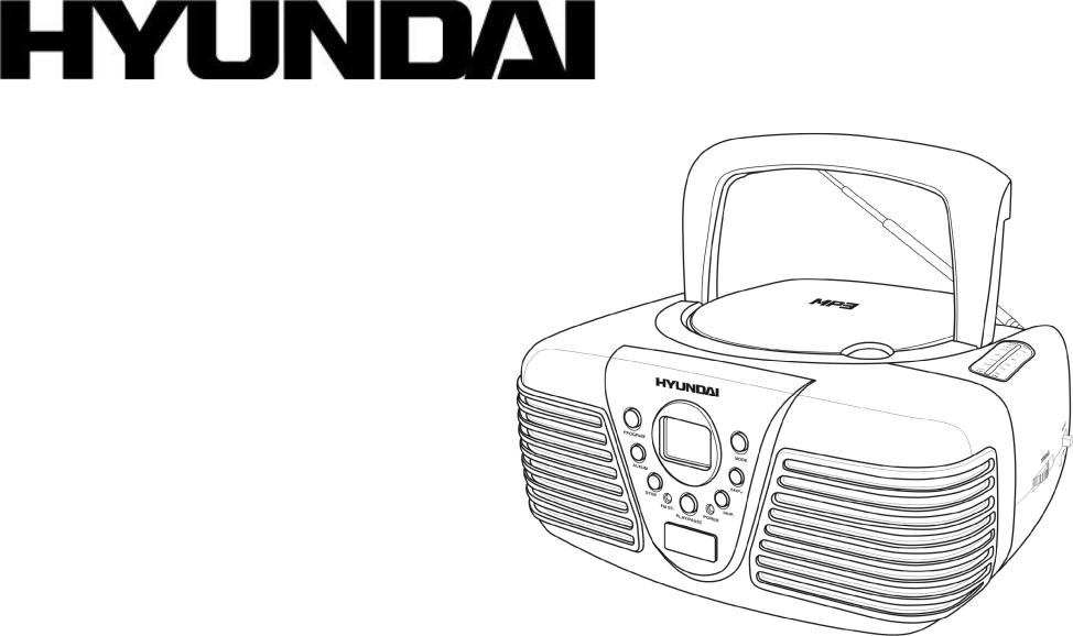 Hyundai H-1421 Instruction Manual