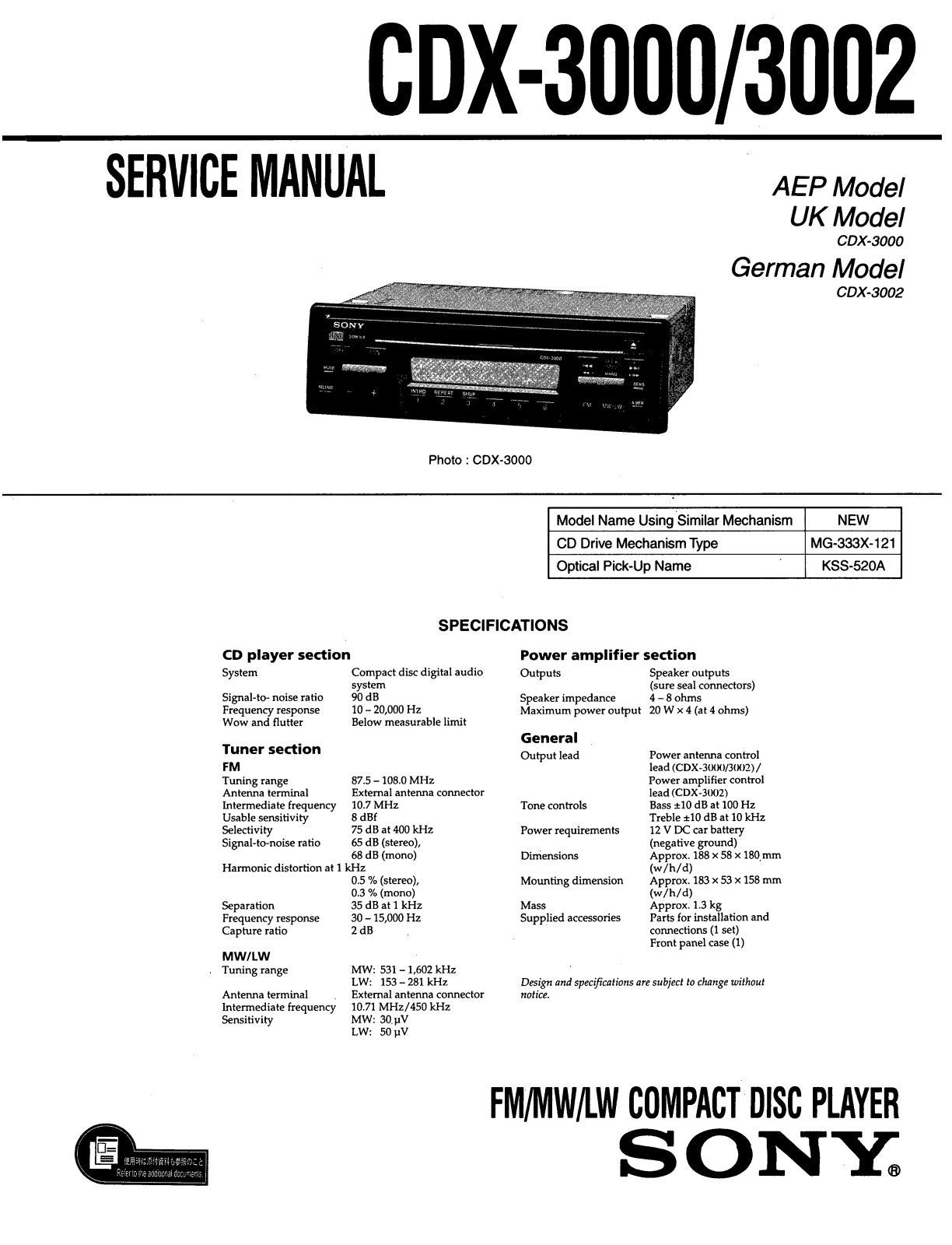 Sony CDX-3000 Service manual