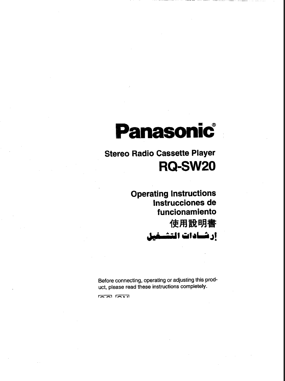 Panasonic RQ-SW20 Operating Instruction