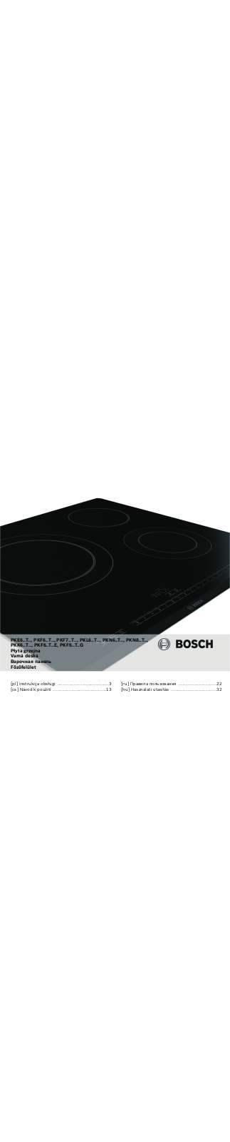 Bosch PKF645T15E User manual