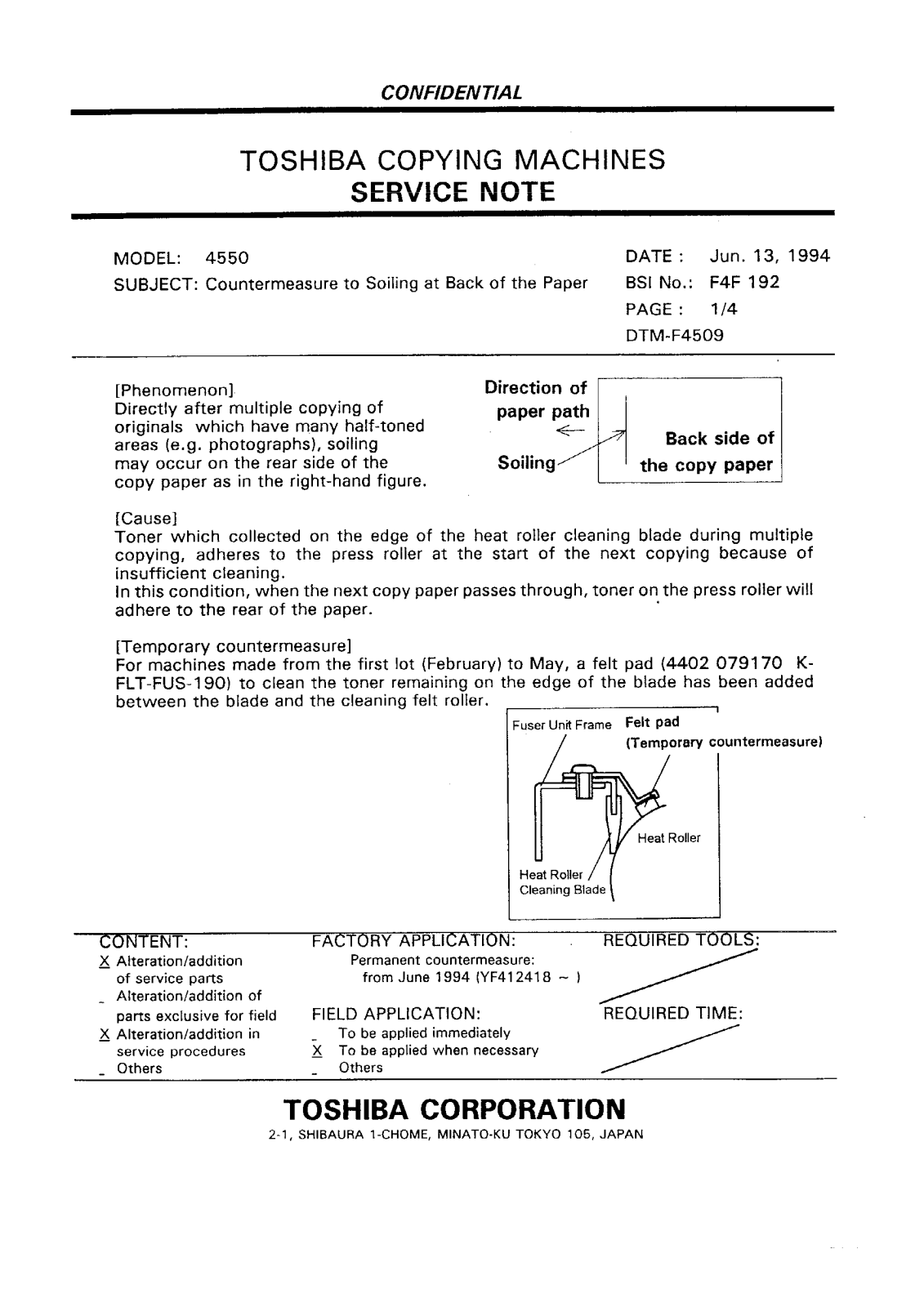 Toshiba f4f192 Service Note