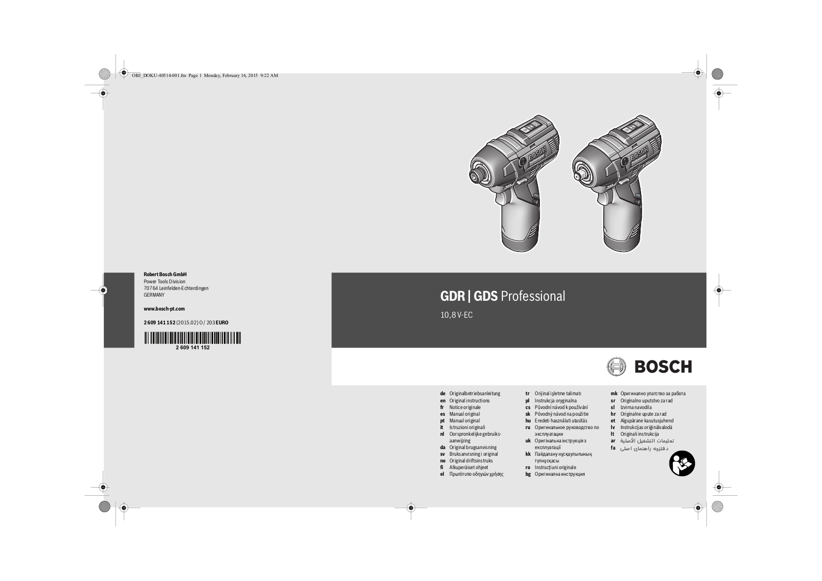 Bosch GDS 10, 8 V-EC User Guide