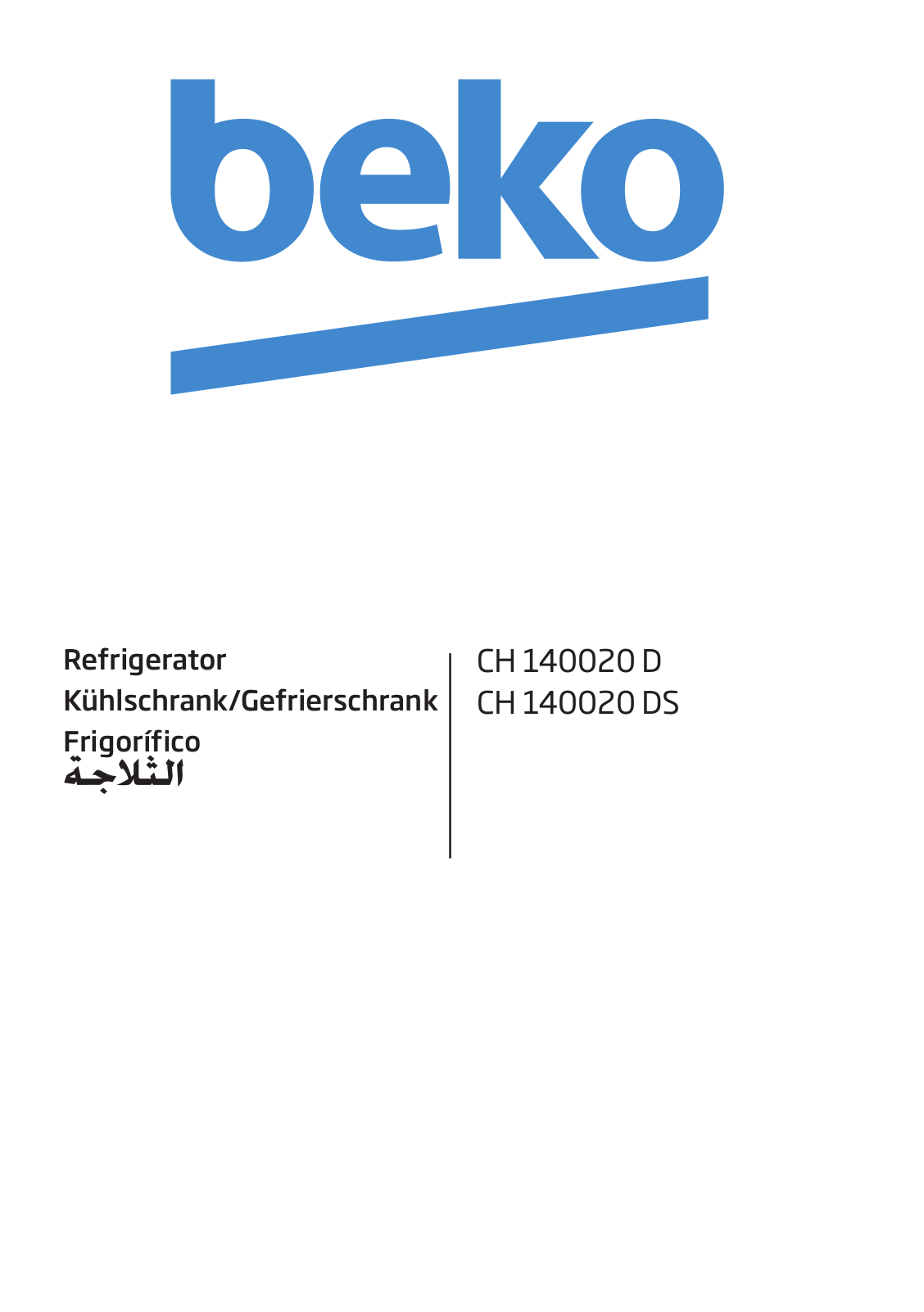 Beko CH 140020 D, CH 140020 DS User manual