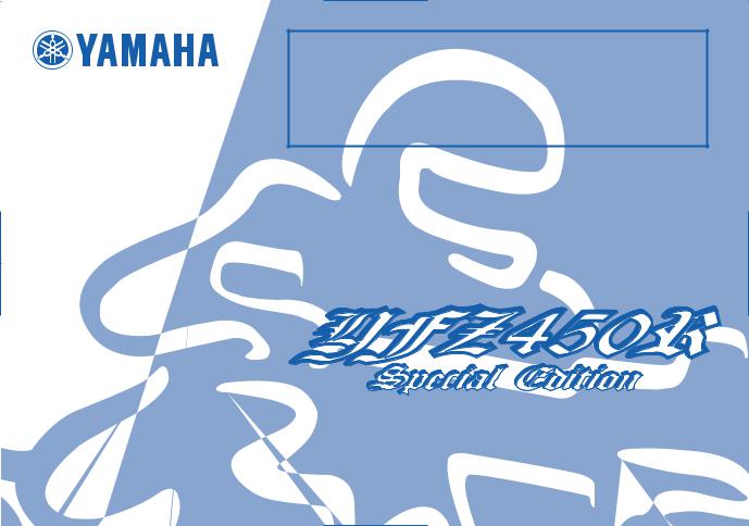 Yamaha YFZ450RSEZ User Manual